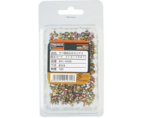 61-2152-83 ナベ頭組込ネジ クロメートP-4 M4×8 130本入 B51-0408