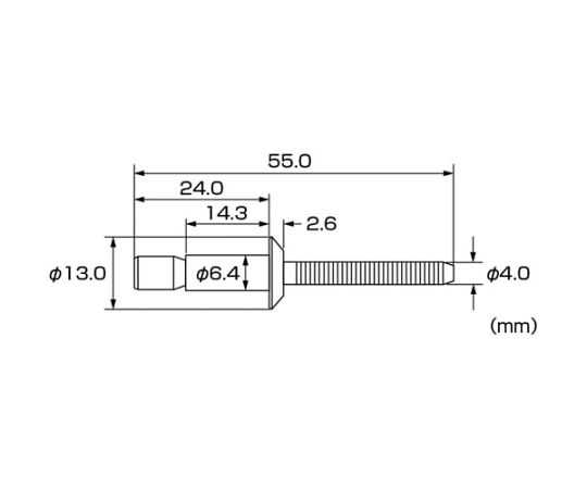 61-2173-70 高強度ブラインドリベット Sボルト（丸頭） Φ6.4/板厚9.5mm