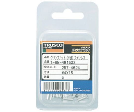 TRUSCO クリンプナット平頭ステンレス 板厚4.0 M6X1.0 100個入 TBN