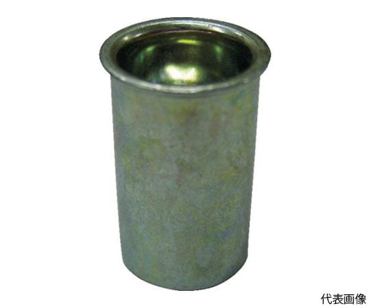 ブラインドナットナット（薄頭・アルミ製） 板厚3.5 M5×0.8（1000個入） NAK535M