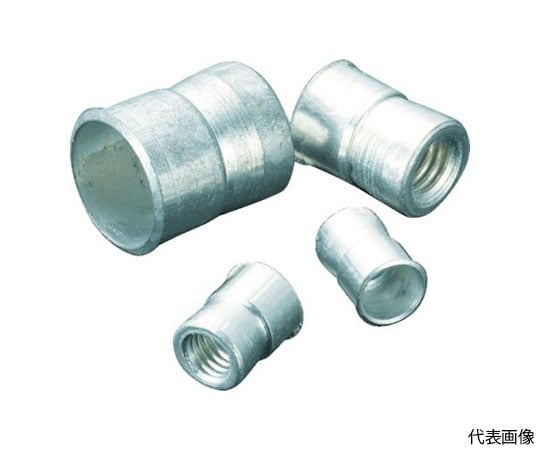 インサートナット　M5X0.8　下穴7.3　（100個入）