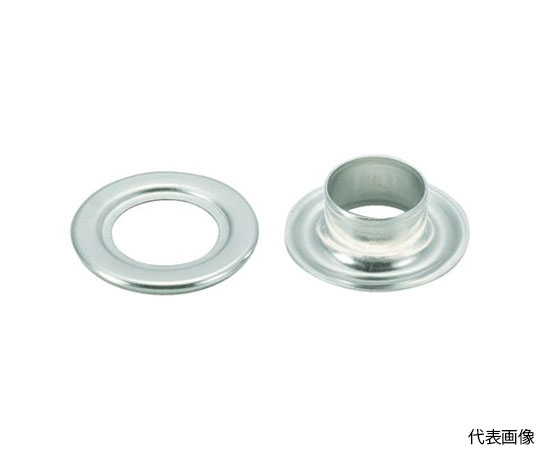 両面ハトメ アルミ 12mm 20組入 （ブリスターパック入）