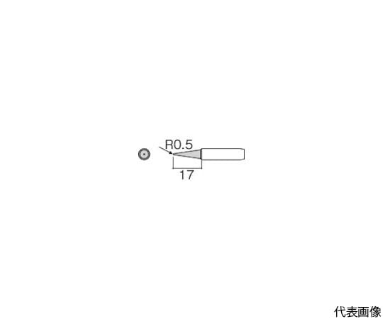 こて先　B型　2mmあげ