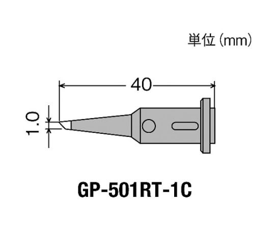 61-2187-86 ガス式はんだこて GP-501 【AXEL】 アズワン