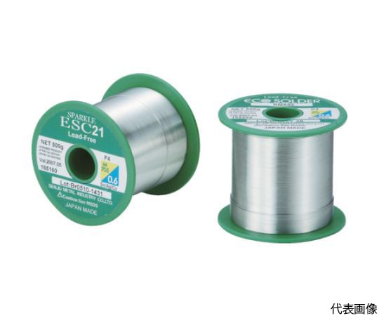 Discontinued］Econsoldar ESC F3 M705 0.3mm 250 g roll and others 