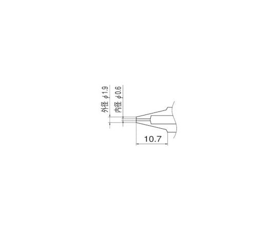 61-2190-47 ノズル 1.0mm ロング N1-L10 【AXEL】 アズワン