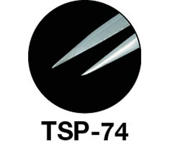 61-2192-09 高精度ステンレス製ピンセット 115mm 極細鋭型 TSP-74