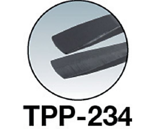 61-2193-04 プラスチック製ピンセット 120mm 先丸平型 TPP-234