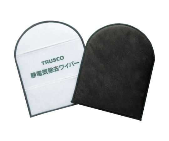 静電気除去ワイパー