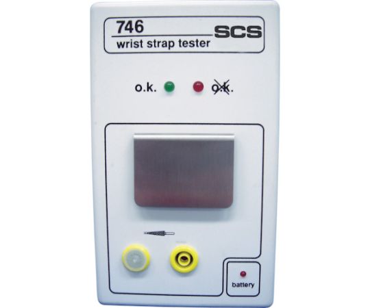 リストストラップテスター