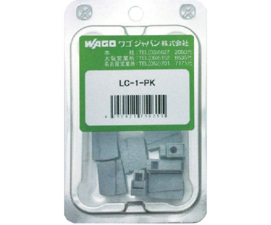 ［取扱停止］LC-TW　ライティングコネクタ　4個入　LC-TW-PK