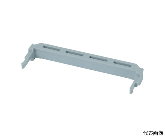 標準型ストレインリリーフ　79XXシリーズ用　極数64