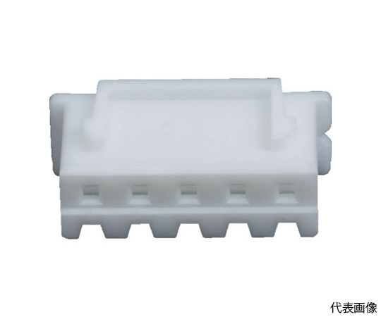 XHコネクタ用ハウジング　100個入り