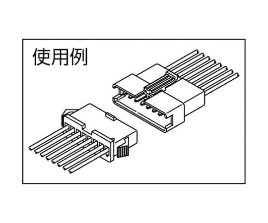61-2206-18 SM Connector for Housing Plug SMP-04V-NC 【AXEL GLOBAL 