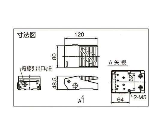 日本精器 足踏スイッチロック付 BN1411R-