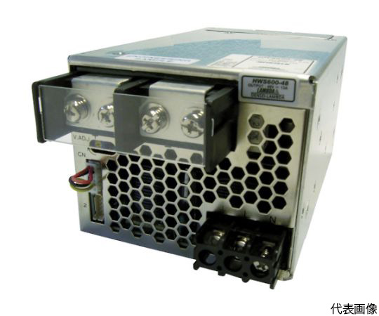 ユニット型AC-DC電源 HWSシリーズ 600W HWS600-12
