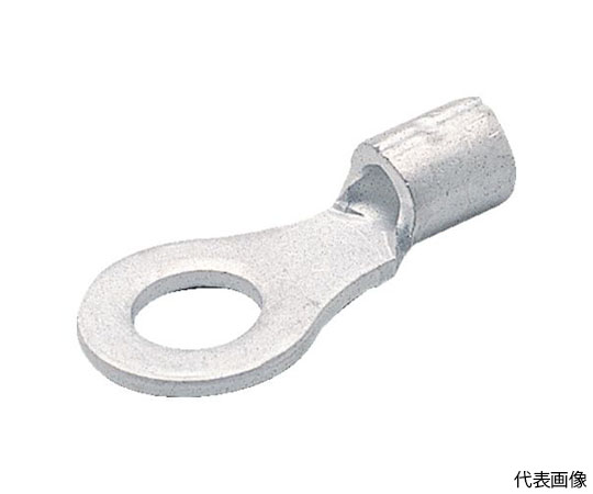 裸圧着端子丸型φ3.7長さ14.4　（70個入）