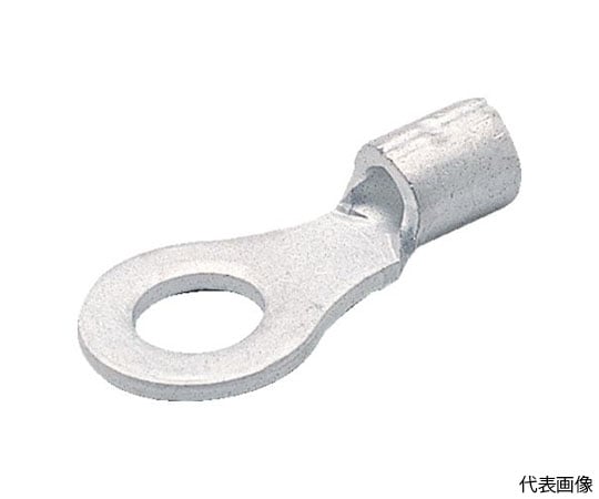 裸圧着端子丸形φ6.4長さ23.0　（25個入）