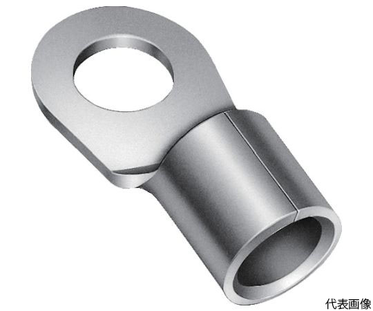 丸型端子　（10個入）