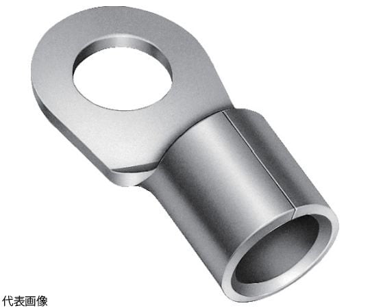 丸型端子　（5個入）