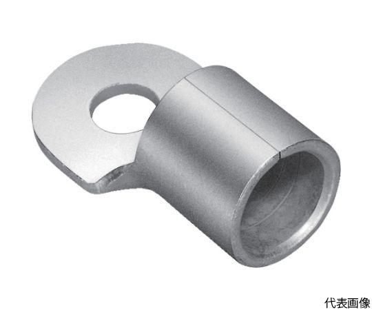 丸型端子　（1個入）