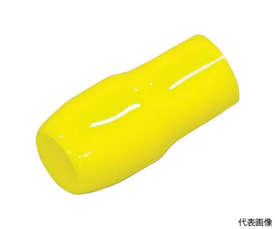 TCVキャップ（黄）　（100個入）