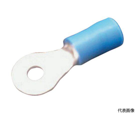 ビニル絶縁付丸型端子（F形）　100個入り