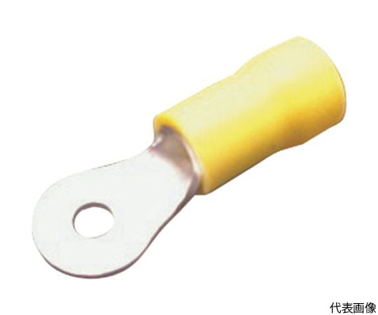 ビニル絶縁付丸型端子（F形）　100個入り