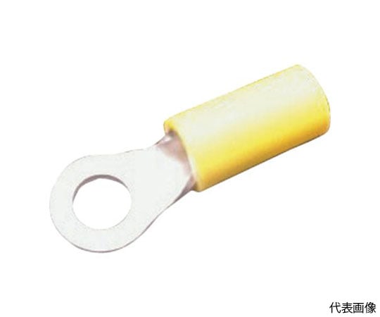 ビニル絶縁付丸型端子（F形）　100個入り
