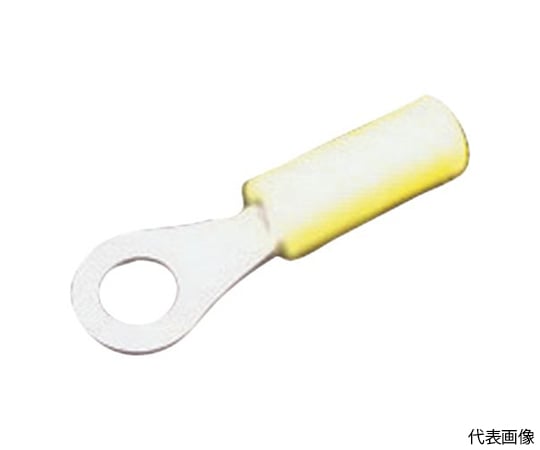 ビニル絶縁付丸型端子（ストレート形）　100個入り