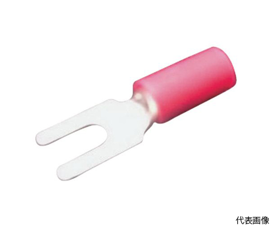 ビニル絶縁付角先開形端子（ストレート形）　100個入