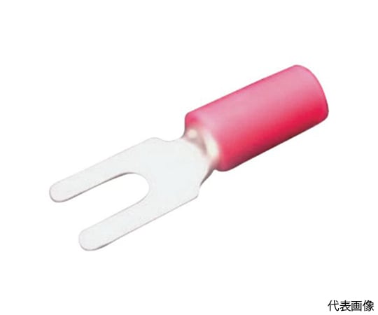 ビニル絶縁付角先開形端子（ストレート形）　100個