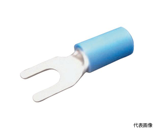 ビニル絶縁付角先開形端子（ストレート形）　100個入り