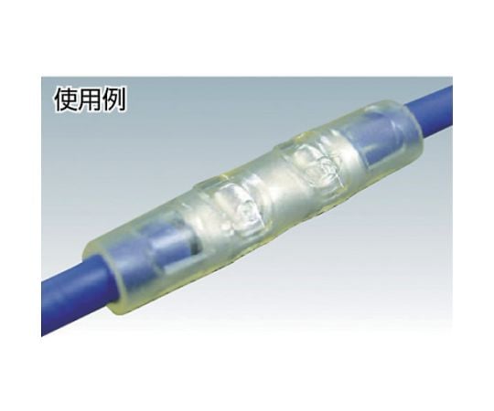 61-2225-30 絶縁被覆付圧着スリーブより線2.63~6.64mm2B型 10個 61-2225-30 絶縁被覆付圧着スリーブより線2.63~6.64mm2B型 10個