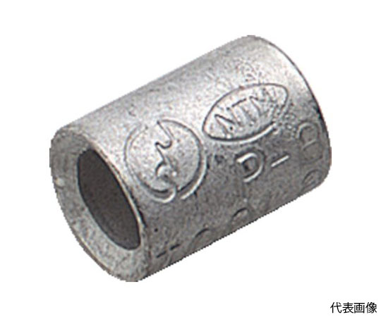 裸圧着スリ-ブP形より線1.04～2.63mm2　（45個入）