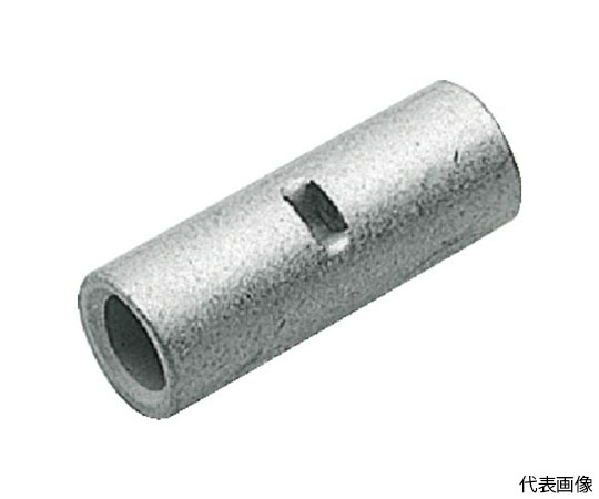 裸圧着スリ-ブB形より線16.78～26.66mm2　（3個入）