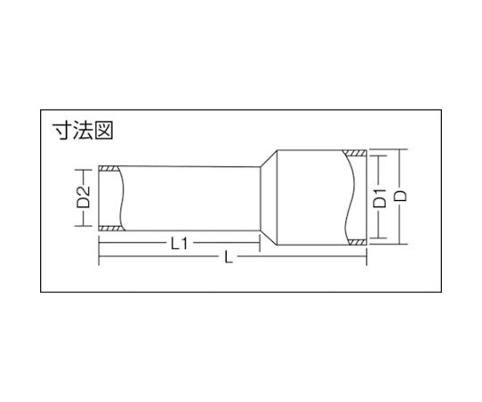 61-2226-57 フェルール 圧着端子 FE-1.0-8N-RD 100個入 216-203-PK