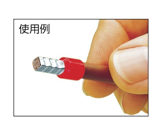 フェルール 圧着端子 FE-1.5-8N-BK 100個入 216-204-PK