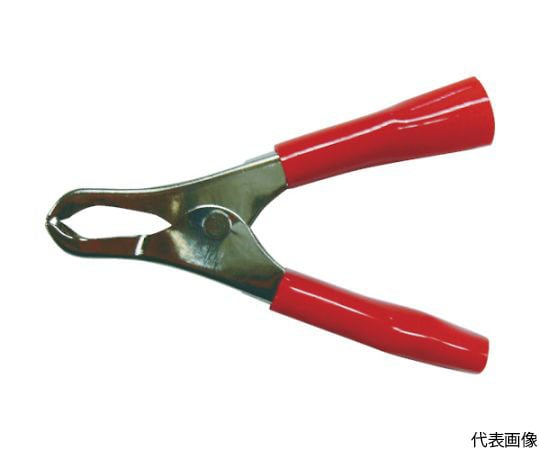 ヒッポークリップC-661　定格10A　赤黒各1個　1S（PK）2個入