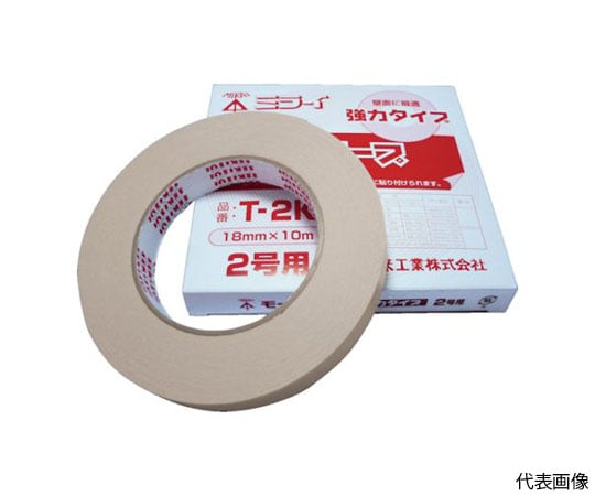 モールテープ 両面粘着テープ 未来工業 Axel アズワン モールテープ 両面粘着テープ 未来工業 Axel アズワン
