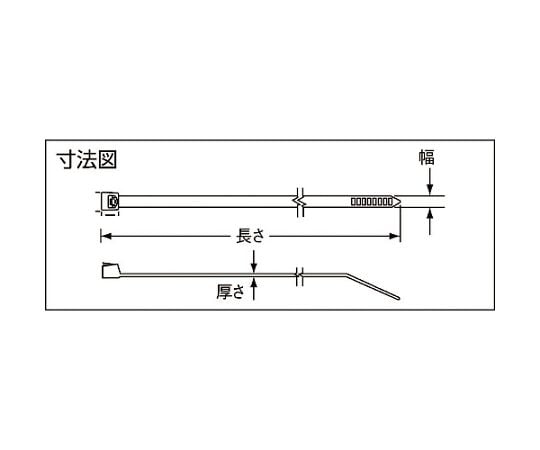 ナイロン結束バンド　幅2.5mmX長さ99mm　（100本入）　TRJ100