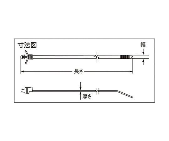 取扱を終了した商品です］押し込みタイプナイロン結束バンドナチュラル