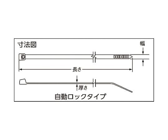 61-2238-92 ポリプロピレン結束バンド （1000本入） PLT4S-M109 【AXEL