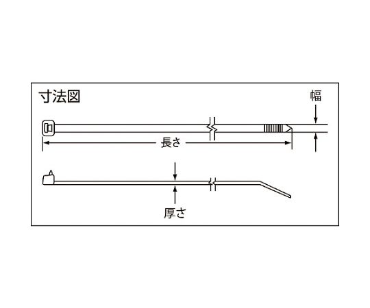 ナイロン結束バンド　耐熱性黒　幅2.5×長さ99　（1000本入）　PLT1M-M30