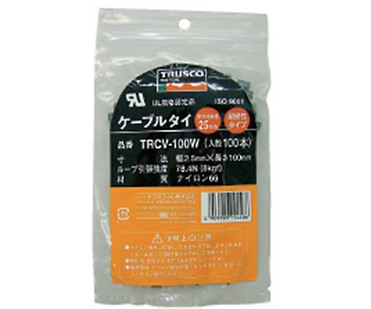 TRUSCO(トラスコ) ケーブルタイ 9.0mm×1219mm 最大結束Φ372 標準型