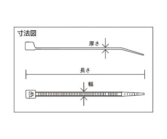 61-2240-05 ナイロン結束バンド耐候性タイプ幅7.6mmX長さ368mm 50本