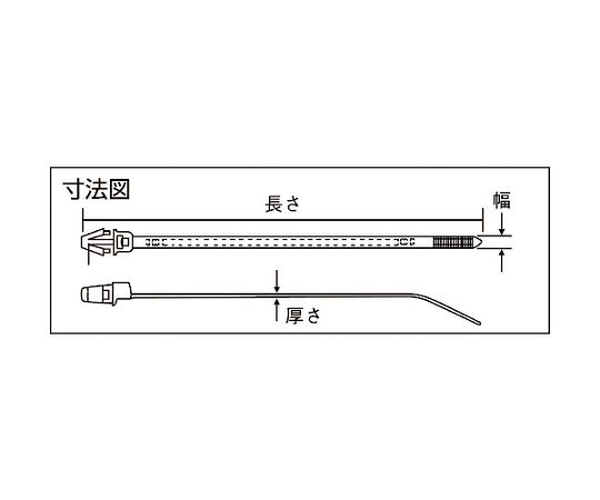 パンドウイット 押し込みタイプナイロン結束バンド 耐候性黒 4.8×135