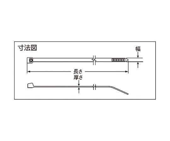 61-2242-13 ナイロン結束バンド 耐熱耐候性黒 （1000本入） PLT2I-M300