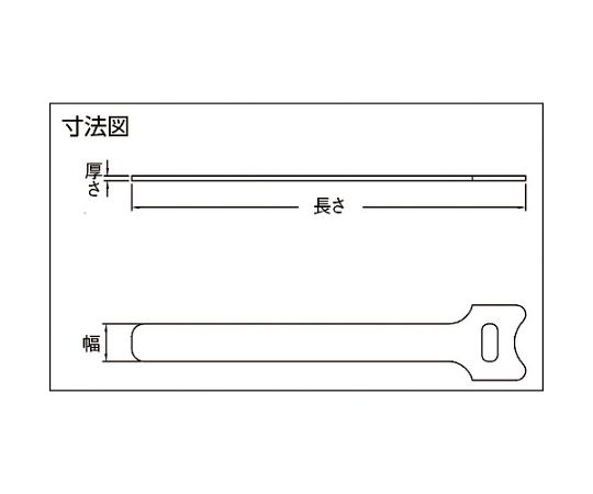 61-2244-85 マジックケーブルタイ 幅12mmX長さ150mm黒 （20本入） TRMGT-150BK