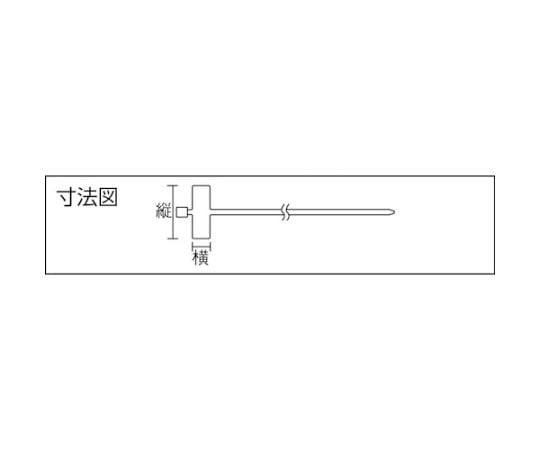 61-2246-01 マーキングタイ 長さ130mm （100本入） TRMCD-130